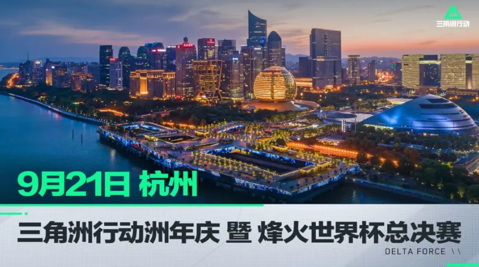 分落后时仍